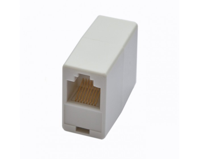 RJ45 Inline Coupler